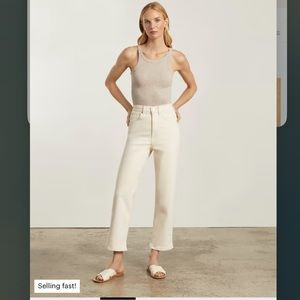 Everlane The Way High Jean in Ecru Raw Hem